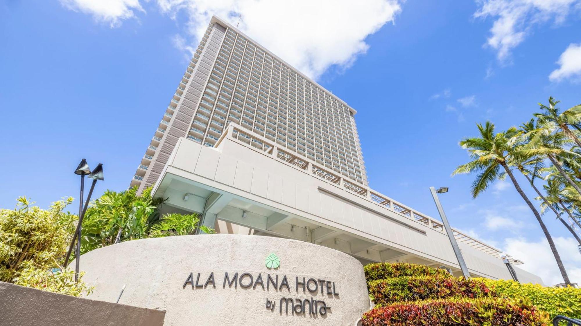 Ala Moana Condo By Zelloo ホノルル エクステリア 写真